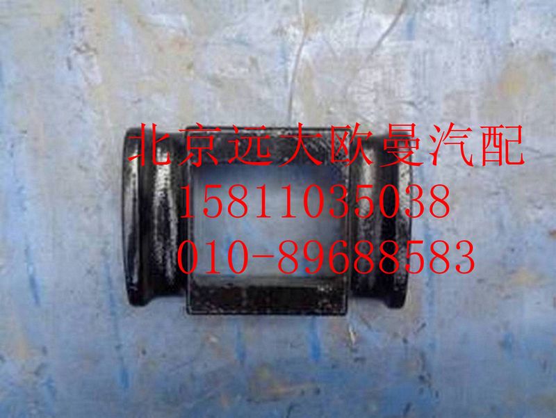 H4292180012A0,前板簧壓板,北京遠(yuǎn)大歐曼汽車配件有限公司