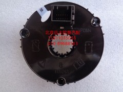 H4360020001A0,時鐘彈簧,北京遠(yuǎn)大歐曼汽車配件有限公司
