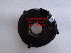 H4360020001A0,時鐘彈簧,北京遠(yuǎn)大歐曼汽車配件有限公司