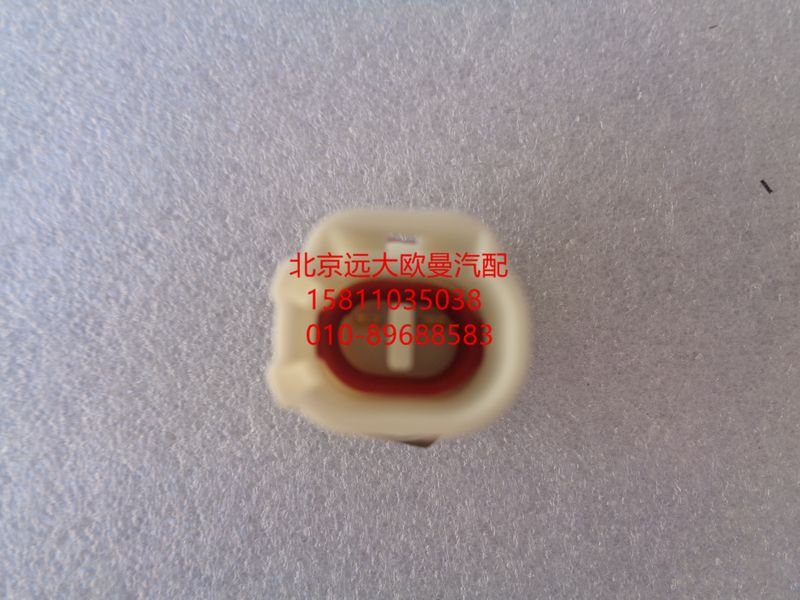H4366080001A0,發(fā)動(dòng)機(jī)副啟動(dòng)開關(guān),北京遠(yuǎn)大歐曼汽車配件有限公司