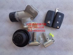 H4373020001A0,點火開關(guān)（半成品）含尿素蓋,北京遠大歐曼汽車配件有限公司