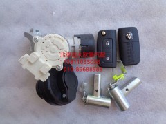H4373020001A0,點火開關(guān)（半成品）含尿素蓋,北京遠大歐曼汽車配件有限公司