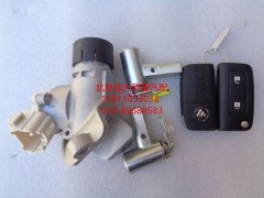 H4373020001A0,點火鎖（半成品）不含尿素蓋,北京遠(yuǎn)大歐曼汽車配件有限公司