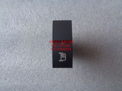 H4373040011A0,后視鏡除霜開(kāi)關(guān),北京遠(yuǎn)大歐曼汽車配件有限公司