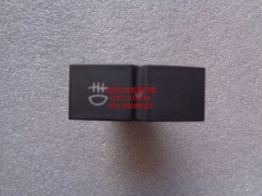 H4373040030A0,后霧燈開關(guān),北京遠(yuǎn)大歐曼汽車配件有限公司