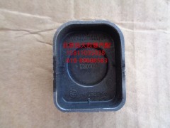 H4373050006A0,電動(dòng)后視鏡開(kāi)關(guān)悶蓋,北京遠(yuǎn)大歐曼汽車配件有限公司
