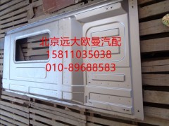 H4500600040A0,后圍焊接總成,北京遠大歐曼汽車配件有限公司