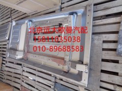 H4500600040A0,后圍焊接總成,北京遠大歐曼汽車配件有限公司