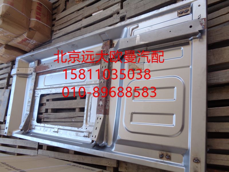 H4500600040A0,后圍焊接總成,北京遠大歐曼汽車配件有限公司
