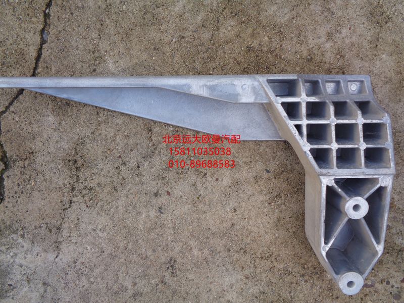 H4831010043A0,下防護(hù)裝置左連接支架,北京遠(yuǎn)大歐曼汽車(chē)配件有限公司
