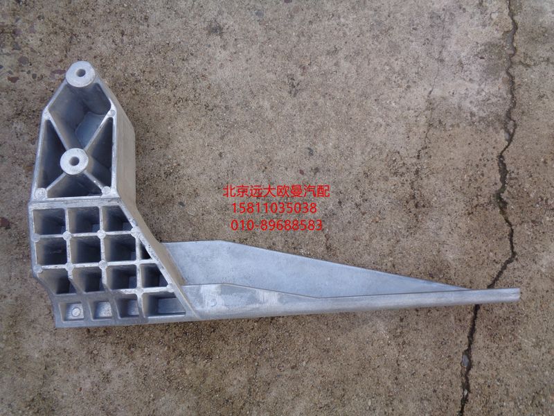 H4831010043A0,下防護(hù)裝置左連接支架,北京遠(yuǎn)大歐曼汽車(chē)配件有限公司