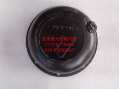 HFF2918011CKFT2BZ,平衡軸蓋歐曼標(biāo),北京遠(yuǎn)大歐曼汽車配件有限公司
