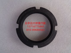 HFF2918115CK2BZFT1,平衡軸鎖緊螺母薄（左旋）,北京遠(yuǎn)大歐曼汽車配件有限公司
