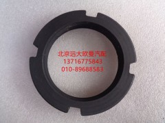 HFF2918115CK2BZFT1,平衡軸鎖緊螺母薄（左旋）,北京遠(yuǎn)大歐曼汽車配件有限公司