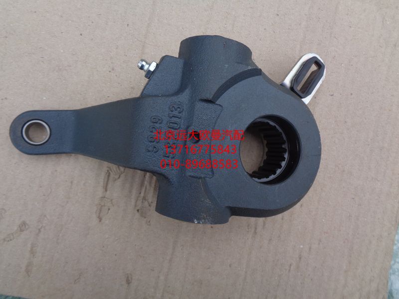 ZL295S5-3502050,后制動(dòng)調(diào)整臂（自動(dòng) 左）,北京遠(yuǎn)大歐曼汽車配件有限公司