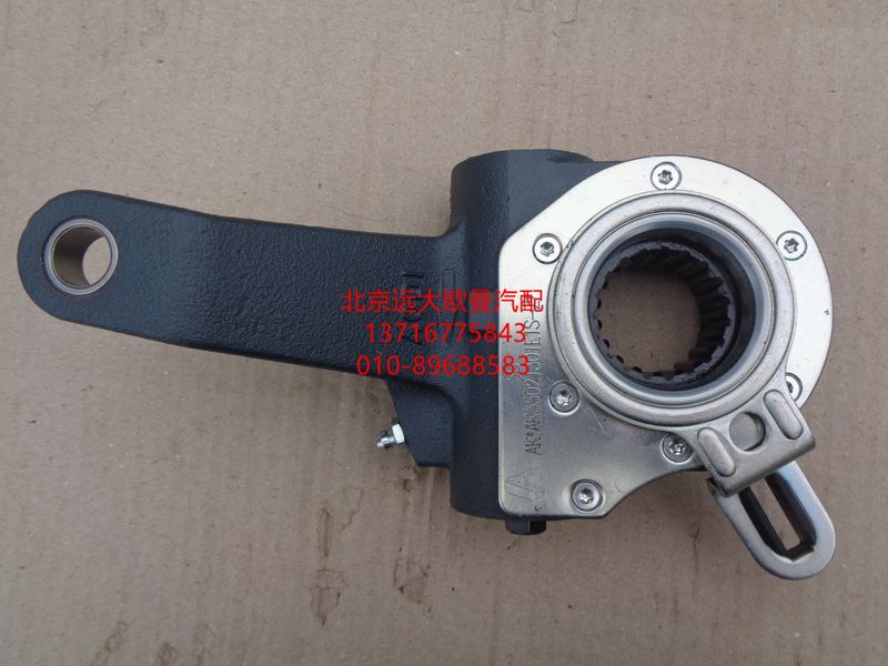 ZL295S5-3502050,后制動(dòng)調(diào)整臂（自動(dòng) 左）,北京遠(yuǎn)大歐曼汽車配件有限公司