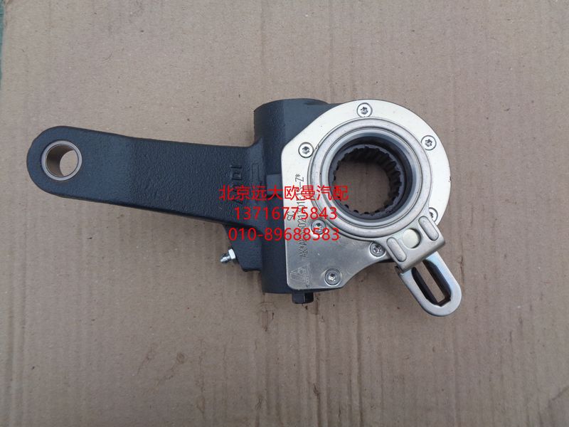 ZL295S5-3502050,后制動(dòng)調(diào)整臂（自動(dòng) 左）,北京遠(yuǎn)大歐曼汽車配件有限公司
