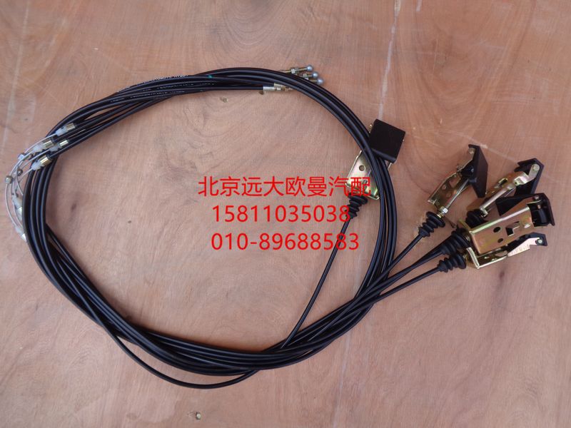 1B22053104015,面板操縱機(jī)構(gòu)總成,北京遠(yuǎn)大歐曼汽車配件有限公司