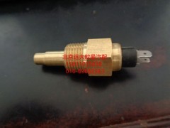 1B24937601008,水溫傳感器,北京遠大歐曼汽車配件有限公司