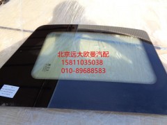 1B24954104124,后側(cè)圍窗玻璃總成（右）,北京遠(yuǎn)大歐曼汽車配件有限公司