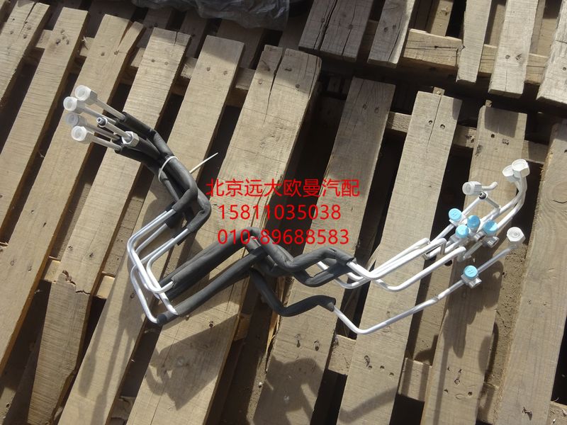 1B24981200059,蒸發(fā)器進(jìn)口軟管,北京遠(yuǎn)大歐曼汽車配件有限公司