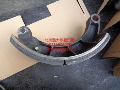 QRT485-3502120,后制動蹄總成,北京遠大歐曼汽車配件有限公司
