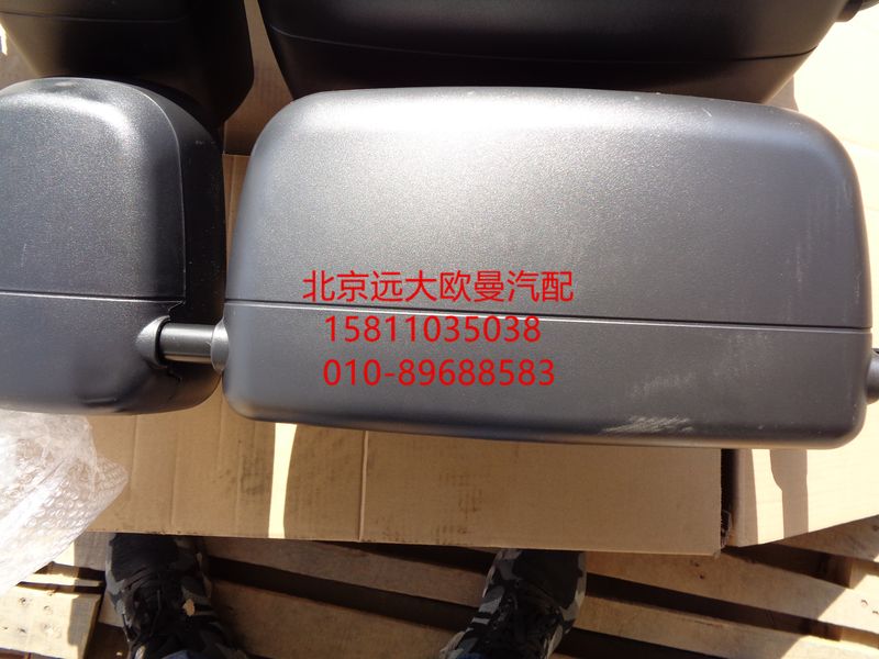 1B24982104201,左后視鏡總成,北京遠(yuǎn)大歐曼汽車配件有限公司