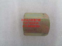 Q363B24,U型螺栓螺母,北京遠大歐曼汽車配件有限公司