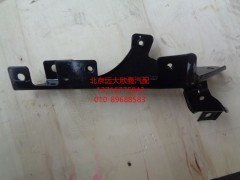 1B24984504005,上踏板護(hù)罩支架左前,北京遠(yuǎn)大歐曼汽車(chē)配件有限公司