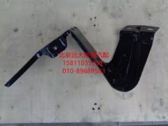 1B24984504008,上踏板護罩支架右后,北京遠(yuǎn)大歐曼汽車配件有限公司