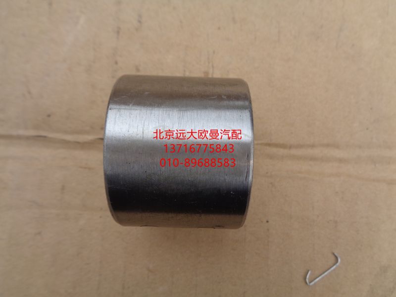 AK880340017,軸套,北京遠大歐曼汽車配件有限公司