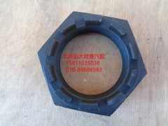 3066-3001076,轉(zhuǎn)向節(jié)螺母,北京遠(yuǎn)大歐曼汽車(chē)配件有限公司
