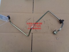 1120816300002,離合總泵出油管,北京遠(yuǎn)大歐曼汽車配件有限公司