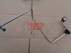 1120816300002,離合總泵出油管,北京遠(yuǎn)大歐曼汽車配件有限公司