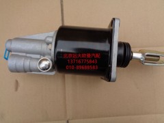 1120816200303,離合器分泵,北京遠(yuǎn)大歐曼汽車配件有限公司