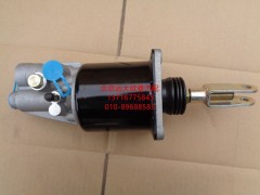 1120816200303,離合器分泵,北京遠(yuǎn)大歐曼汽車配件有限公司