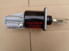 1120816200303,離合器分泵,北京遠(yuǎn)大歐曼汽車配件有限公司