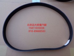 3288576X,風(fēng)扇帶8PK1143,北京遠(yuǎn)大歐曼汽車(chē)配件有限公司