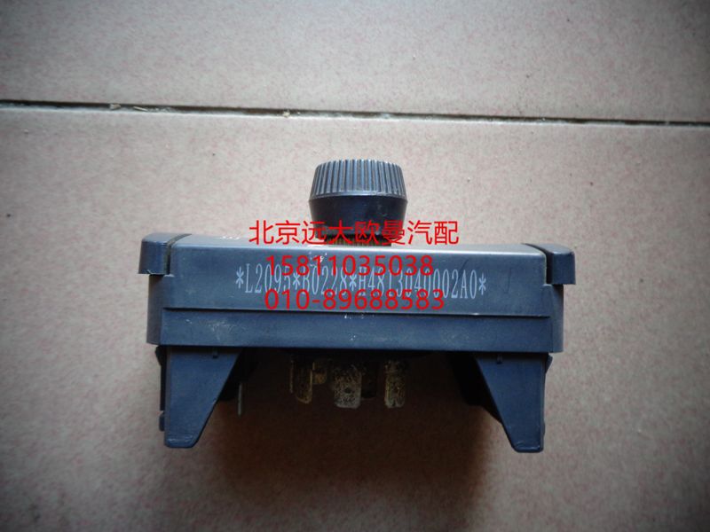 H4813040002A0,獨(dú)立熱源燃油加熱器開(kāi)關(guān),北京遠(yuǎn)大歐曼汽車配件有限公司