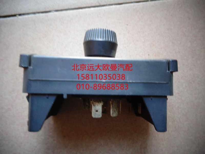 H4813040002A0,獨(dú)立熱源燃油加熱器開(kāi)關(guān),北京遠(yuǎn)大歐曼汽車配件有限公司