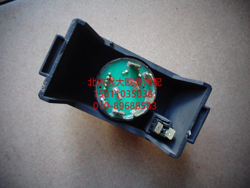 H4813040002A0,獨(dú)立熱源燃油加熱器開(kāi)關(guān),北京遠(yuǎn)大歐曼汽車配件有限公司