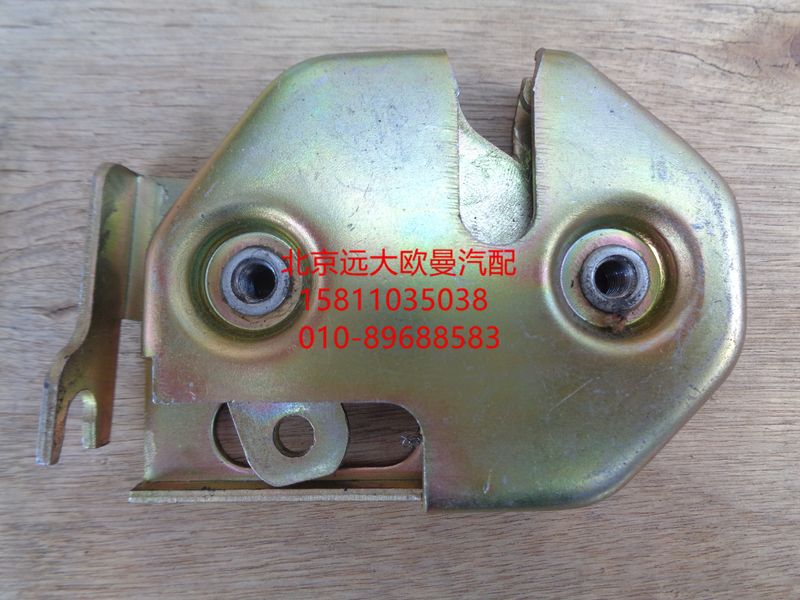 H4541010012A0,工具箱鎖體,北京遠(yuǎn)大歐曼汽車配件有限公司