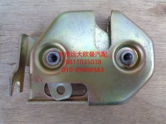 H4541010012A0,工具箱鎖體,北京遠(yuǎn)大歐曼汽車配件有限公司