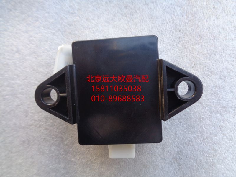 H4382010004A0,遙控器接收器（單獨）,北京遠(yuǎn)大歐曼汽車配件有限公司
