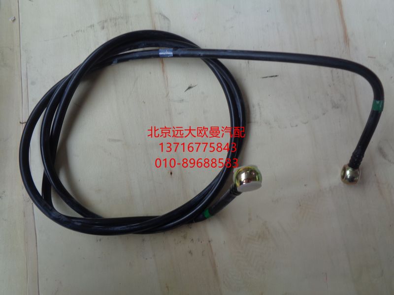 H2110110007A0,供油管(粗濾器至發(fā)動(dòng)機(jī)),北京遠(yuǎn)大歐曼汽車(chē)配件有限公司