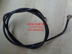 H2110110007A0,供油管(粗濾器至發(fā)動(dòng)機(jī)),北京遠(yuǎn)大歐曼汽車(chē)配件有限公司