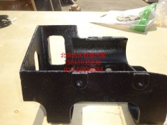 H0831010420A0,保險杠車架安裝支架左,北京遠(yuǎn)大歐曼汽車配件有限公司