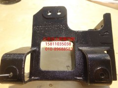 H0831010420A0,保險杠車架安裝支架左,北京遠(yuǎn)大歐曼汽車配件有限公司