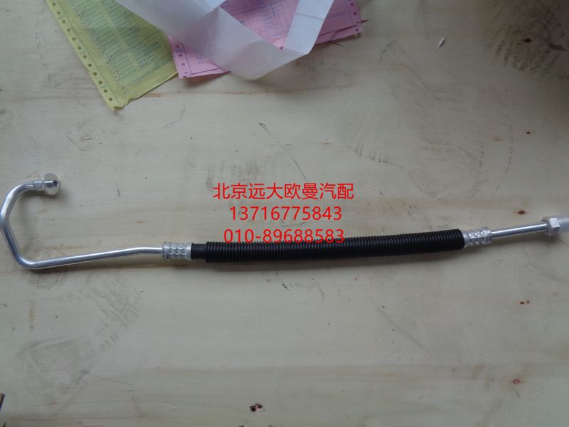 H0812060058A0,壓縮機排氣管,北京遠(yuǎn)大歐曼汽車配件有限公司
