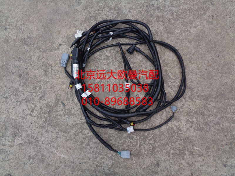 H0362041015A0,翻轉(zhuǎn)機(jī)構(gòu)線束,北京遠(yuǎn)大歐曼汽車配件有限公司